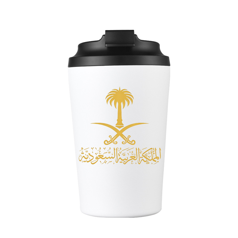 Coffee Equipment For Camping - Taza de Cerveza de Acero Inoxidable