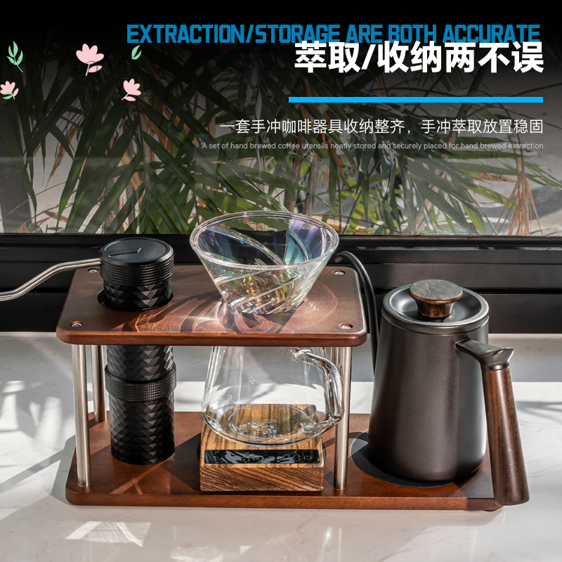 Coffee Equipment Pour Over - Soporte de madera maciza para café