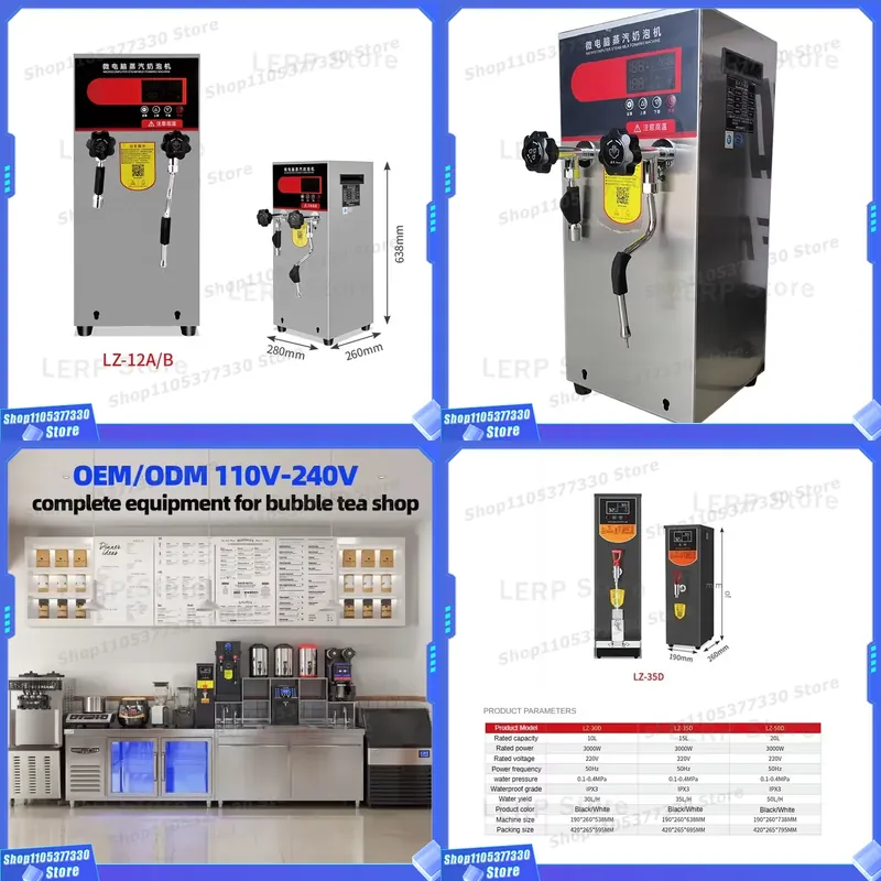 Coffee Equipment For Coffee Shop - Máquina de Vapor Automática Comercial para