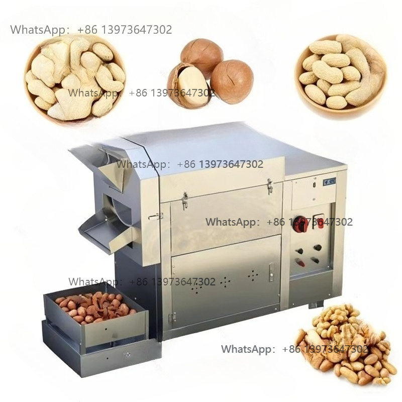 Coffee Equipment - Máquina para asar granos de café