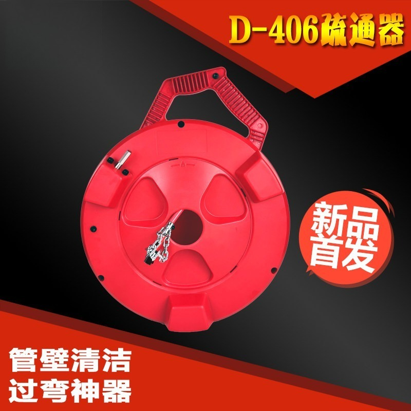 D-406 Limpiador de Tuberías de - Coffee Equipment Cleaner reseña y precio
