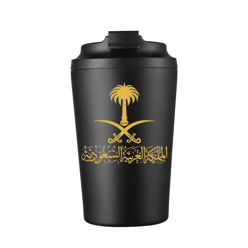 Taza de Cerveza de Acero Inoxi - Coffee Equipment For Camping reseña y precio