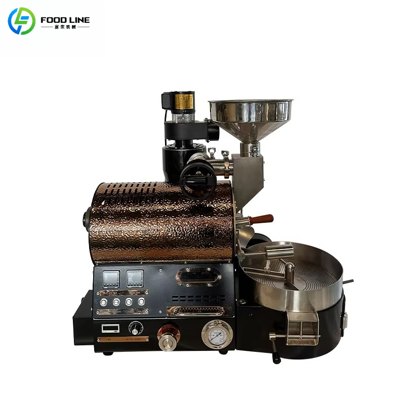 Máquina Tostadora de Café a Ga - Coffee Equipment For Coffee Shop reseña y precio