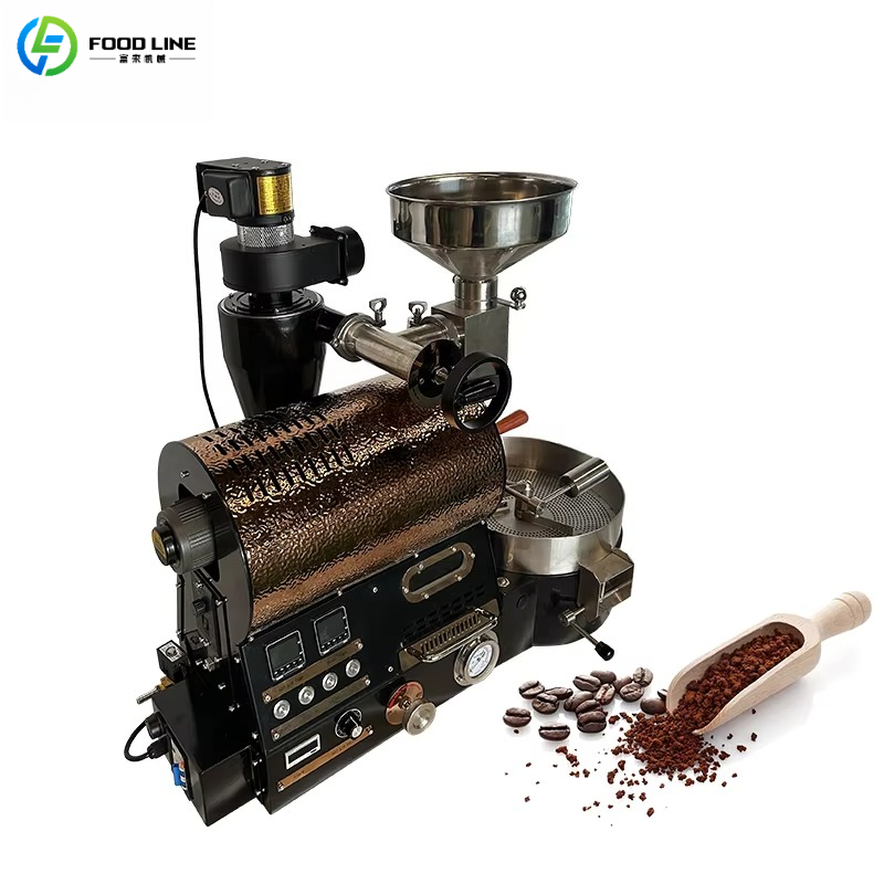 Máquina Tostadora de Café a Ga - Coffee Equipment For Coffee Shop reseña y precio