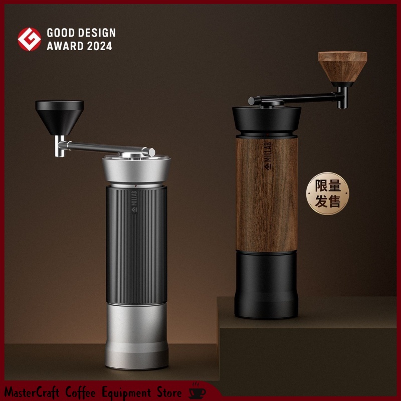 Molinillo de Café Manual Timem - Coffee Equipment Pour Over reseña y precio