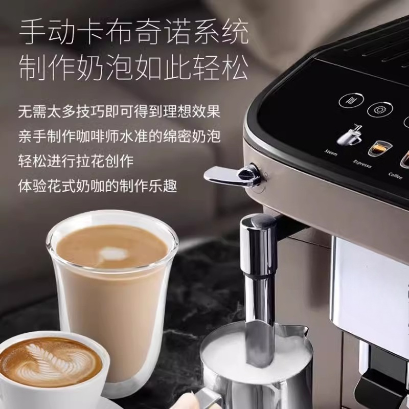 Cafetera Espresso Eléctrica Co - Quality Coffee Equipment reseña y precio